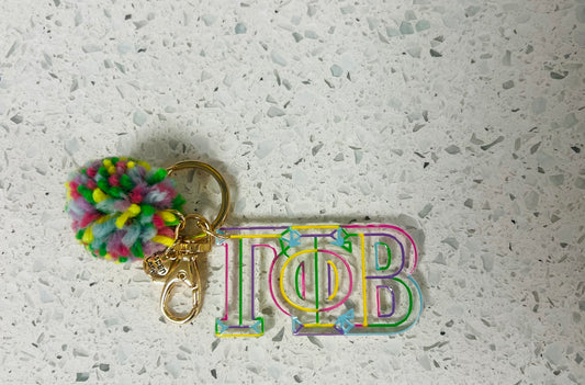 Sorority Color Block Pom Keychain